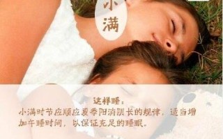盛夏文案沙雕，盛夏文案沙雕句子