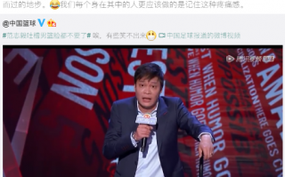 脱口秀摘选花式段子大全，脱口秀摘选花式段子大全视频