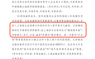 没逻辑的短剧剧本，没逻辑的短剧剧本怎么写
