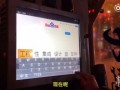 国外恶搞路边电话亭视频，街边电话亭