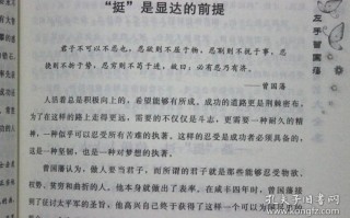 押送犯人短剧剧本大全集，押送犯人短剧剧本大全集下载