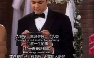 脱口秀小桌板段子视频，脱口秀搞笑段子台词