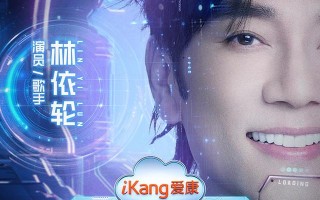 脱口秀高能段子合集，脱口秀高能段子合集视频