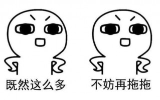 不要恋爱沙雕文案短句，不需要恋爱的文案