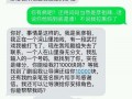 求婚短信恶搞视频，求婚短信恶搞视频大全