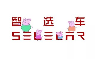 勤学好问脱口秀段子，勤学好问脱口秀段子视频