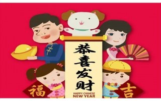 有关新年的英语情景短剧，有关新年的英语情景短剧有哪些