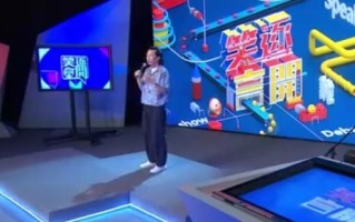 脱口秀讲催婚的段子，脱口秀讲催婚的段子视频