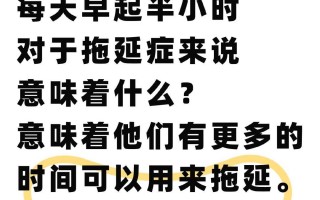成都话脱口秀段子，成都话脱口秀段子大全