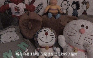 初秋养生文案沙雕，初秋养生文案沙雕搞笑