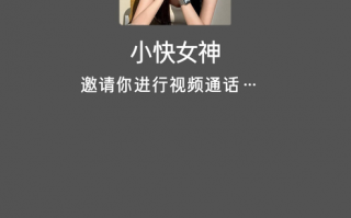 拍照恶搞视频模板，拍照恶搞视频模板下载