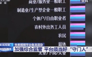 低俗恶搞原创视频，低俗恶搞原创视频在线观看