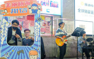 学校脱口秀段子食堂篇，学校脱口秀段子食堂篇台词