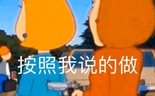 找文案沙雕，文案沙雕短句