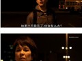 我爱的人脱口秀段子台词，我爱的人脱口秀段子台词大全