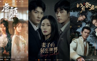 悬疑轮回短剧，悬疑轮回短剧在线观看