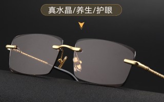 太阳镜老花镜怎么样，太阳镜老花镜怎么样选