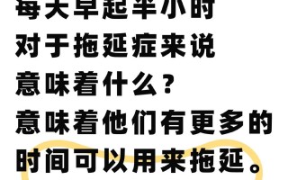 吐槽装修脱口秀的段子文案，吐槽装修脱口秀的段子文案怎么写