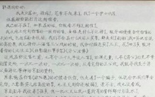 单人相声简短剧本，单人相声剧本(适合学生)